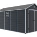 Сарай пластиковый Black Fox Modernist J 11м2 купить в Абакане