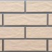 Фасадная Термопанели Аляска Krem Rustic купить в Абакане