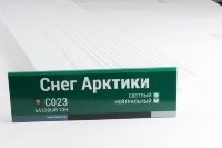 Сайдинг Мирко 7,5 под дерево С023 купить в Абакане