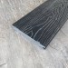 Террасная доска Latitudo Solid 150х21 Графит (Полнотелая) купить в Абакане