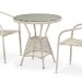 Комплект плетеной мебели AFINA из иск. ротанга T705ANT/Y137C-W85 Latte 2Pcs купить в Абакане