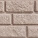 Сайдинг BRICKHOUSE белый купить в Абакане