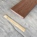 Террасная доска Latitudo Solid 150х21 Каштан (Полнотелая) купить в Абакане