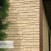 Фасадная панель Ю-пласт Стоун Хаус S-Lock Таганай речной купить в Абакане