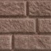 Сайдинг BRICKHOUSE коричневый купить в Абакане