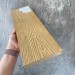 Террасная доска Latitudo Solid 150х21 Орех (Полнотелая) купить в Абакане