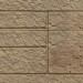 Фасадная панель VOX Sandstone (Сандстоун) светло коричневый купить в Абакане