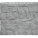 Фасадная панель 3D фактура ДАЧНЫЙ, Туф 3D Светло - серый купить в Абакане