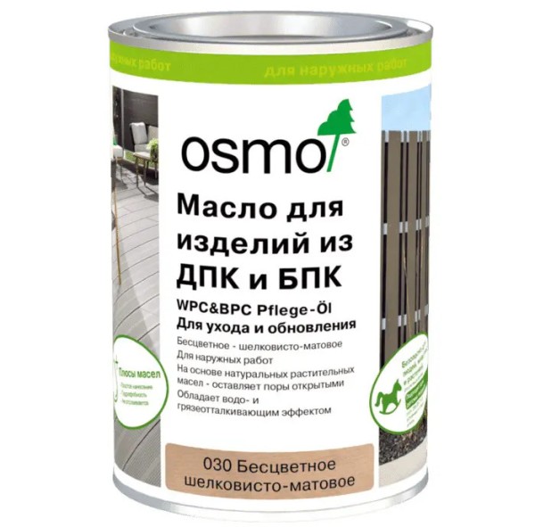 Масло для ДПК (OSMO) Бесцветное купить в Абакане