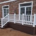 Перила ДПК GardenParkett Белый купить в Абакане
