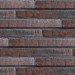 Фиброцементные панели КАНЬОН коллекция Ригель - 44 купить в Абакане