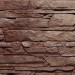 Фасадная панель FineBer, Скала, Желто-коричневый купить в Абакане