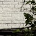 Фасадная панель Grand Line Сланец молочный купить в Абакане