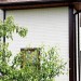 Фасадная панель Grand Line Сланец песочный купить в Абакане