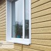 Сайдинг Ю-Пласт TIMBERBLOCK Кедр (Тимберблок), Кедр Янтарный купить в Абакане